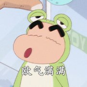 怎么吸取别人的欧气，运气为什么叫欧气？