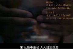 问米为什么都说得那么准，问米有什么不好的后