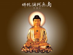 晚上在床上默念阿弥陀佛好吗，什么人不能念阿