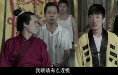 阴阳先生是怎么学来的，为什么阴阳先生不能是