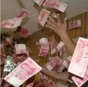 偏财旺好还是正财旺好，如何百分之百旺偏财？