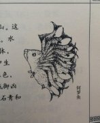 何罗鱼真实图片是什么样子的，何罗鱼有什么传