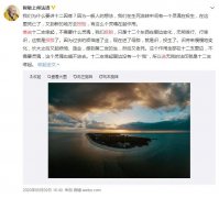 佛说子女来得晚的人的原因，佛说胎儿是怎么选择你的？