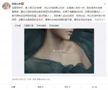 富贵痣分别长在哪里，富贵痣是迷信还是真的？