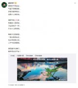 压坟头纸有什么讲究说法，压坟头纸用砖压好吗？