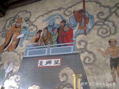 民间传说：人死后挂念阳间亲人吗？怎么跟阴间