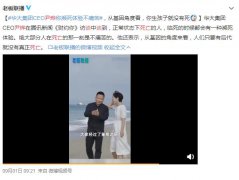 传说人死后是受罪还是享福？人死后是永远结束