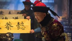太监为什么要吃阿肌苏丸？阿肌苏丸太监吃了有啥用什么成份