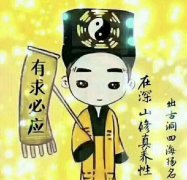 民间传说出道弟子开口步骤是怎样的，出道弟子