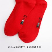 民间冬至踩小人怎么踩？过年踩小人是什么意思