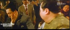 黄金荣和卢小嘉的事是真的吗，黄金荣的后代在哪里？