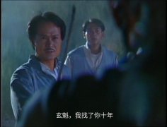 玄魁是什么身份，玄魁最后的结局如何？