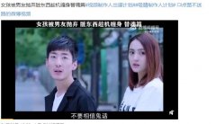 传说脏东西上身的人的表现，脏东西缠身怎么送