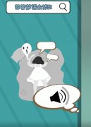 说梦话能不能对话，说梦话大喊大叫是什么原因