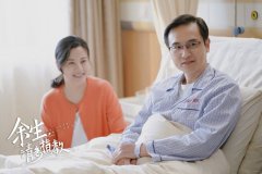 林之校的爸爸去世了吗？胃癌治好了没有