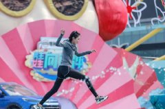 男生女生向前冲是什么梗？男生女生向前冲报名不去会怎么样？