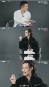 INTJ型人格适合的工作、适合的恋人分析