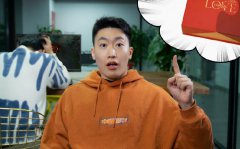 管泽元吐槽大会是哪一期，他解说过哪些比赛？