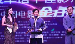 金酸梅奖和金扫帚哪个最差，金酸梅奖有人去领吗？