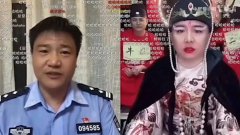 反炸警官老陈什么级别，他为什么辞去警察职务？