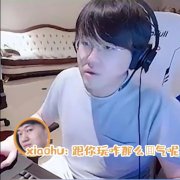 囬气是什么意思？囬气吊人是什么梗？