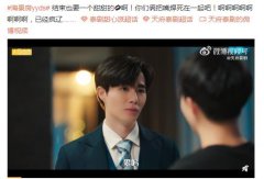 甜心派结局在一起了吗？一开始哥哥为什么对弟弟冷漠