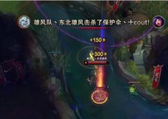数值怪啥意思？什么叫数值英雄