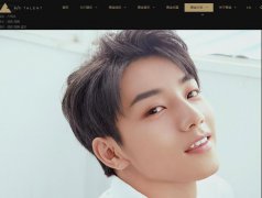 李振宁塌房是怎么回事？他的老板是谁