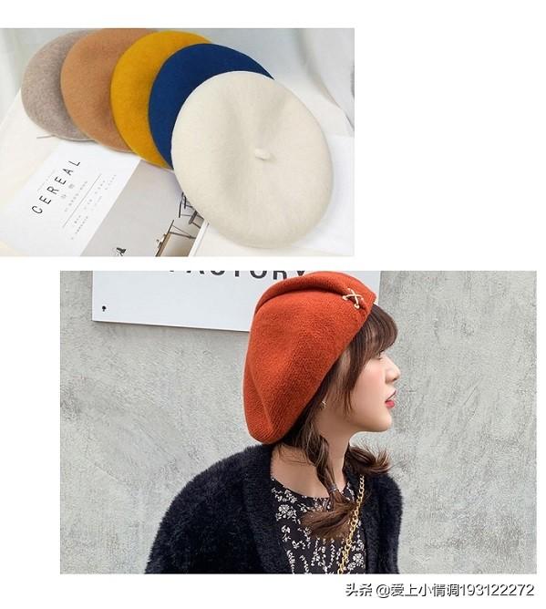 脸小适合什么帽子百搭(脸小适合什么帽子鸭舌帽