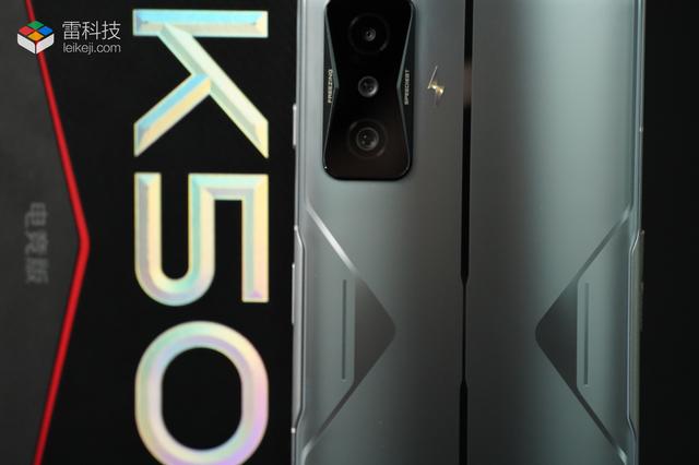 玩游戏买什么手机好用又便宜(红米k50)