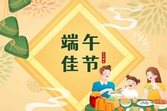 端午节送什么礼物好老人(端午节送客户礼物推荐