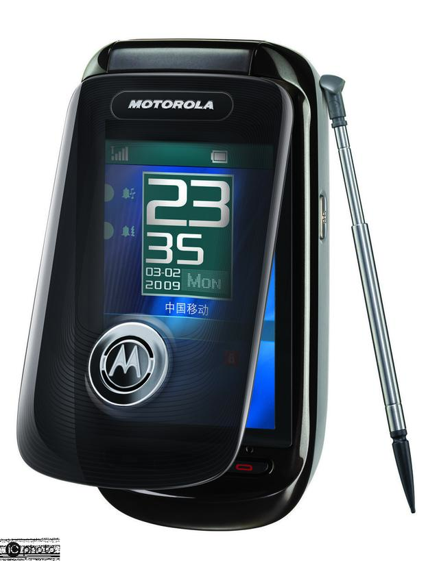 <strong>手机里面的八核是什么意思(手机处理器八核是什</strong>