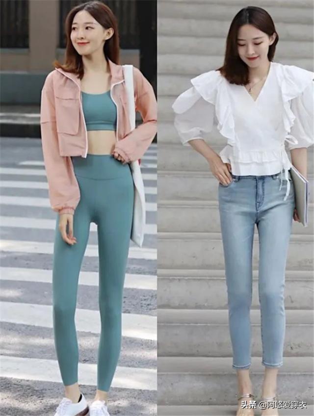 休闲外套搭配什么裤子女生(短款外套搭配什么裤