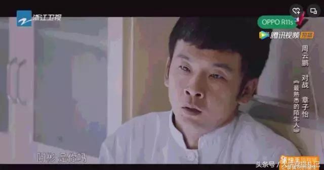 藏蓝配什么颜色好看(酒红色配藏蓝)