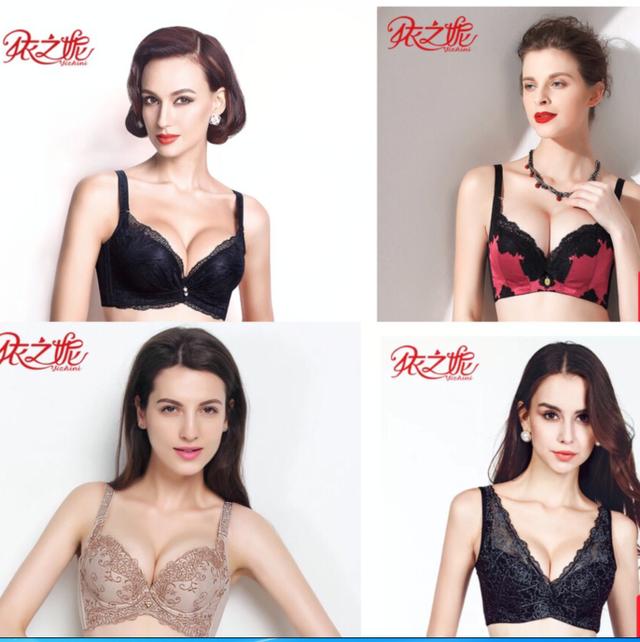 运动内衣什么牌子好(蜜桃杯内衣是什么牌子的