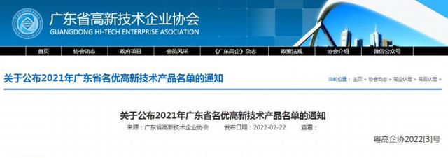 水密码什么档次的产品(水密码这个牌子靠谱吗