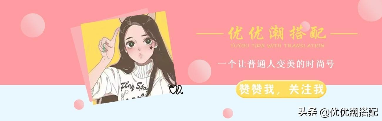 呢子衣配什么裤子男(长呢子衣搭配裤子)