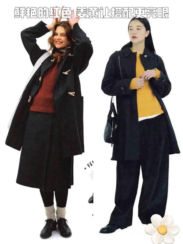 蓝色外套配什么内搭照片(黑色外套蓝色内搭)