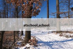 atschool,school